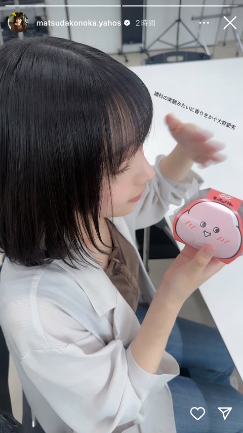 kenchan3255-2099125624241807608-01