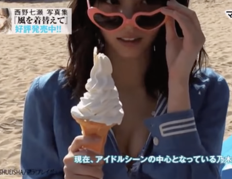 スクリーンショット 2023-10-28 20.45.56