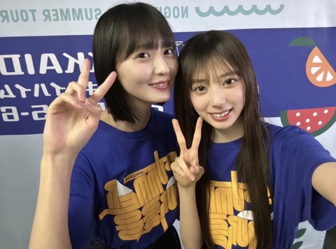 スクリーンショット 2025-07-06 12.32.09