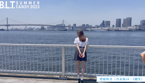 スクリーンショット 2023-09-28 23.27.05