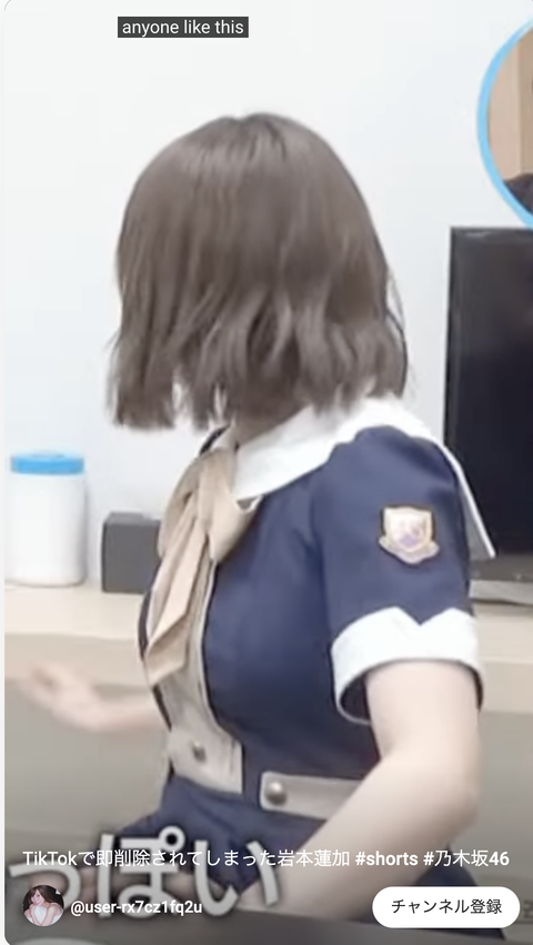 スクリーンショット 2023-10-28 20.23.40 1