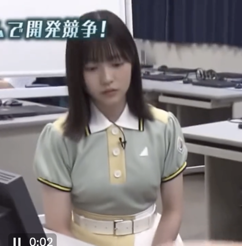 スクリーンショット 2023-11-21 20.44.04