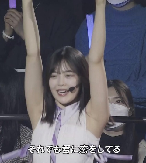 『4期生最強のスベケワキ』最高すぎんだろ・・・wwwwwww