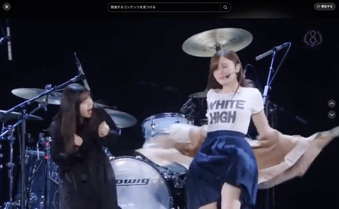 スクリーンショット 2023-10-12 16.55.36