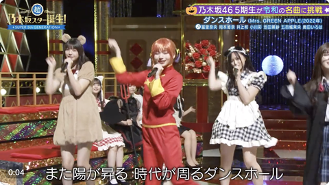 スクリーンショット 2023-11-13 1.13.42