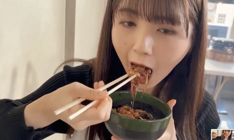 スクリーンショット 2023-02-04 18.17.26