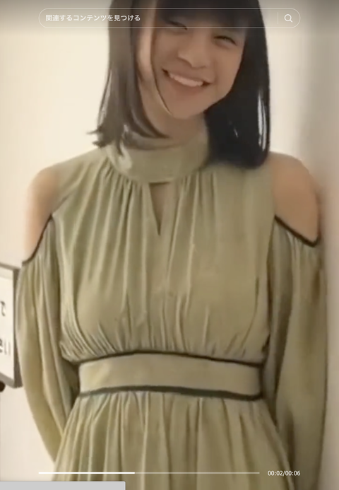 スクリーンショット 2023-10-15 12.39.25 2