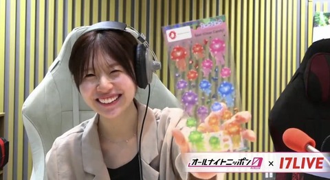 運営から誕プレをもらった松田好花さん、ガチで可愛すぎてしまうwwwww