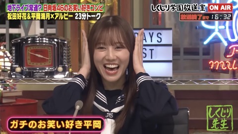 Rikka46109-1994685041910456463-02