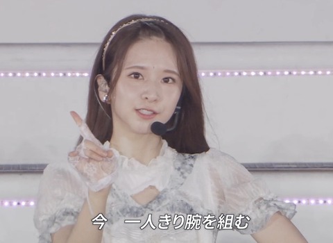 スクリーンショット 2025-07-15 12.07.26