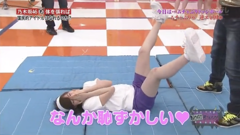 スクリーンショット 2023-10-10 23.54.01