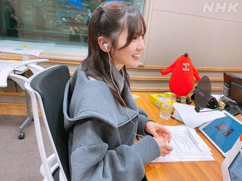 nhk_radirer-2088997534148825507-03