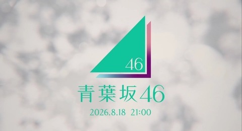 hiroki58k1-2089111677203841501-01