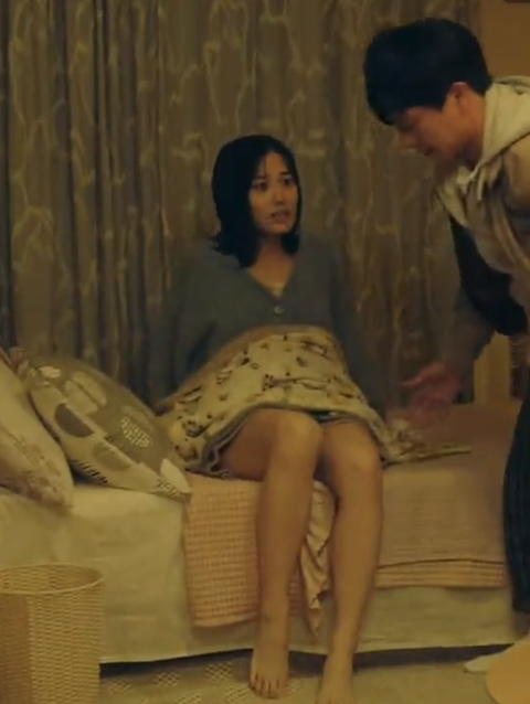 スクリーンショット 2023-11-16 13.10.43