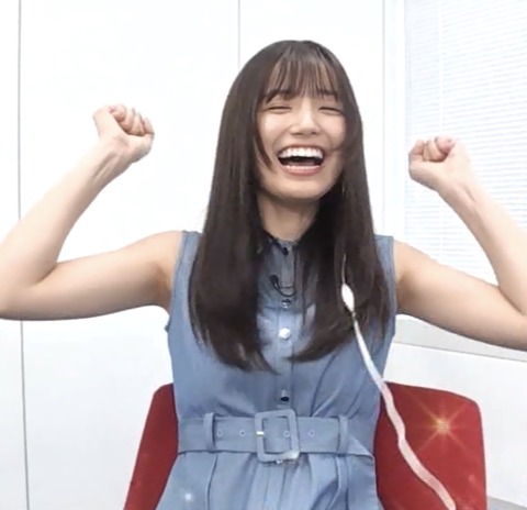 スクリーンショット 2025-08-31 13.38.35