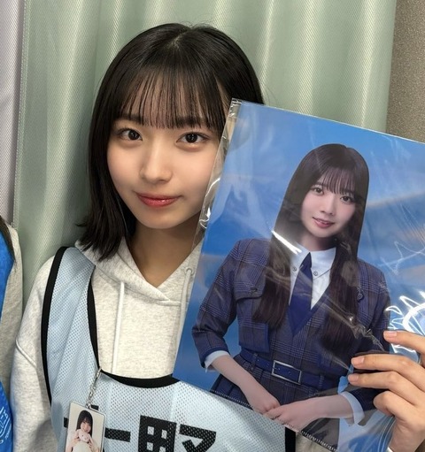 hinatadehammoc0-1992910073950327069-03