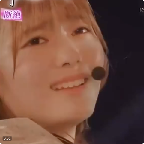 スクリーンショット 2023-11-28 11.29.48