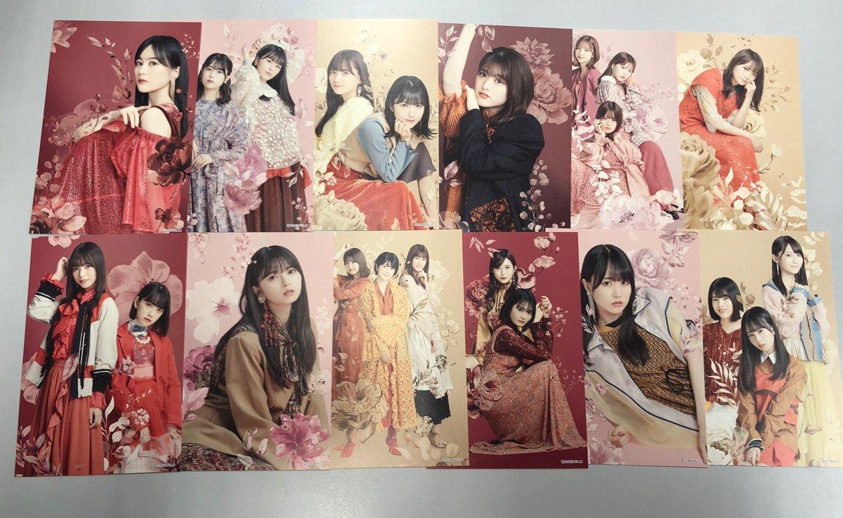 画像 21年の乃木坂カレンダーから分かる最新の運営序列 乃木通 乃木坂46櫻坂46日向坂46 画像 21年の乃木坂カレンダーから分かる最新の運営序列 乃木通 乃木坂46櫻坂46日向坂46