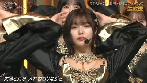 ogapy_san-1994712833817505828-02