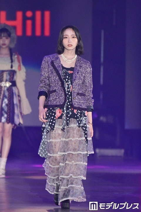 日向坂46大野愛実、前髪分けスタイルで雰囲気ガラリwwww