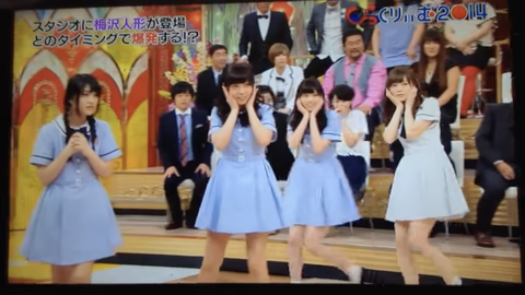 スクリーンショット 2023-10-31 9.57.51