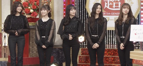 3001arukas-1997645380230500823-01