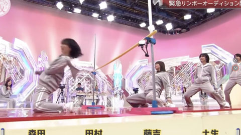 スクリーンショット 2023-10-11 10.43.48