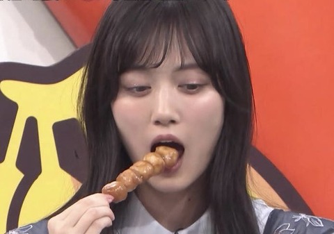 GADtX4xawAAXxaMのコピー