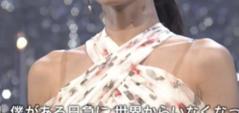 スクリーンショット 2023-04-07 11.33.09