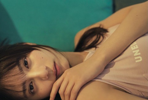 小坂菜緒、これマジかよ・・・・・・