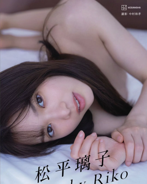 スクリーンショット 2023-10-18 14.44.54