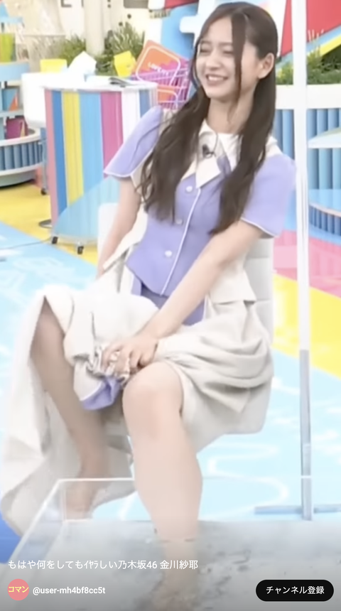 スクリーンショット 2023-10-26 23.09.13 1