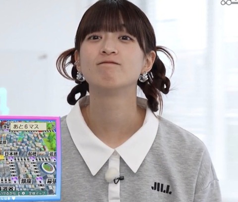 スクリーンショット 2025-08-02 16.51.36