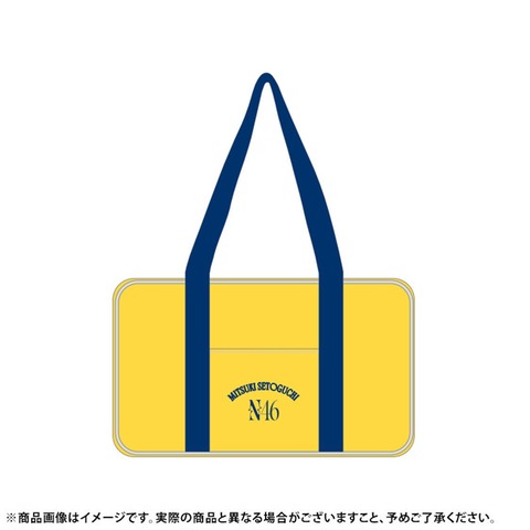 tf_yanmo-1987465503900848355-01