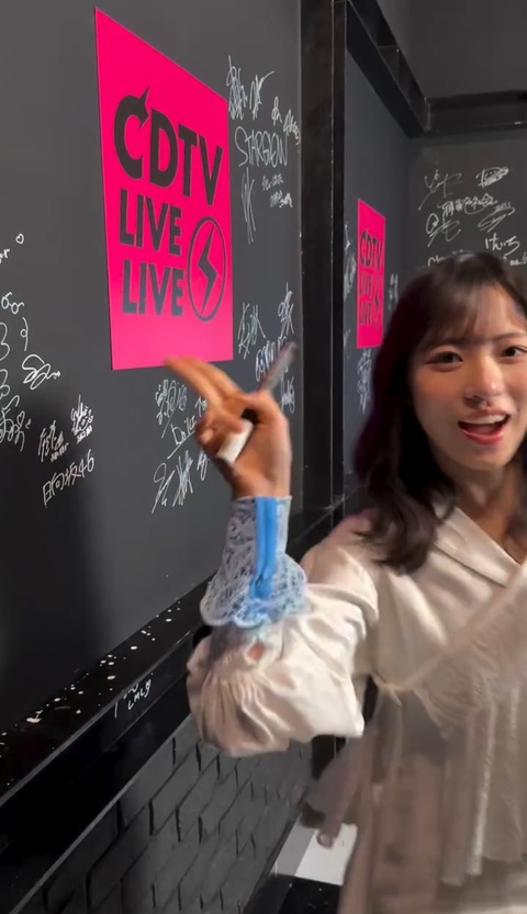 この正源司陽子さん、めちゃめちゃ色気が増してしまうwwwwwww