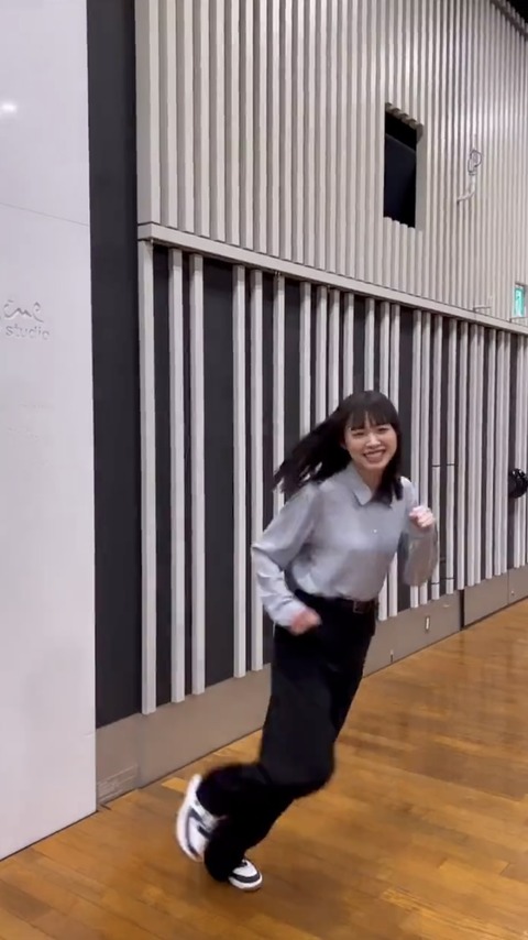 スクリーンショット 2023-11-30 18.30.04