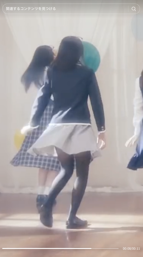 スクリーンショット 2023-10-09 11.00.00