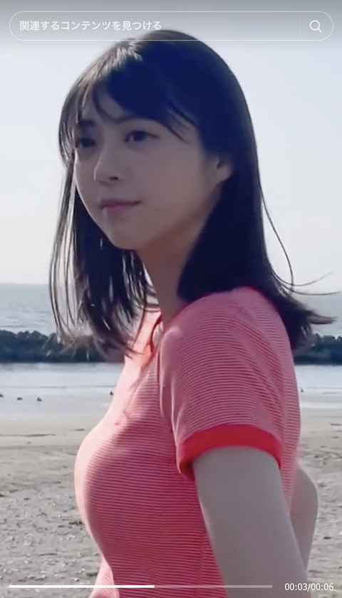 スクリーンショット 2023-10-13 21.29.36