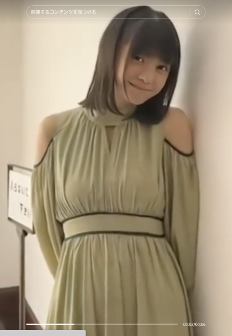 スクリーンショット 2023-10-15 12.39.25