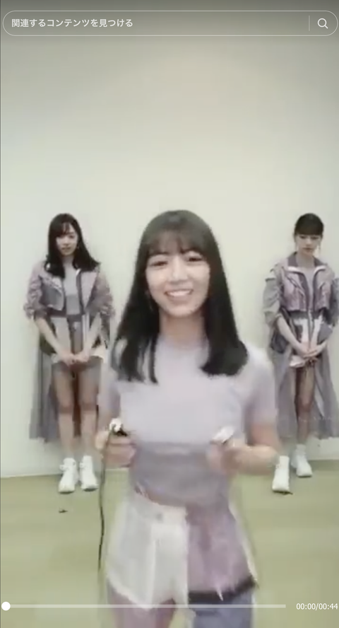 スクリーンショット 2023-10-13 1.52.46