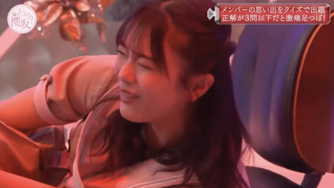 スクリーンショット 2023-10-29 20.17.07