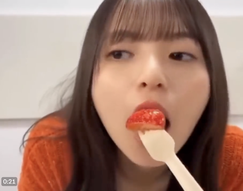 スクリーンショット 2023-09-27 17.51.59