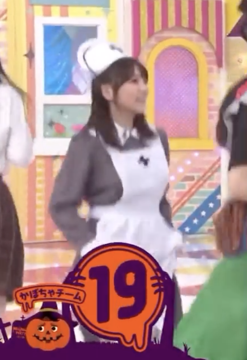 スクリーンショット 2023-11-13 18.25.42 1