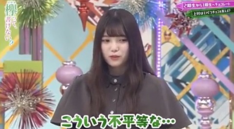 56F8CF2A-4860-473A-BA98-6703C95C80EF