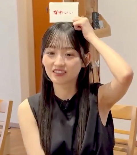 スクリーンショット 2025-09-30 9.24.36