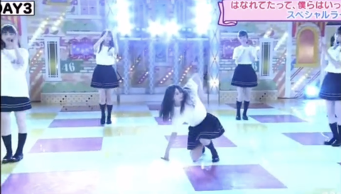 スクリーンショット 2023-10-14 17.12.42