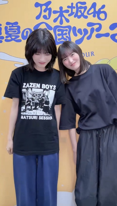 sakamichi0415-2077665742460452900-03