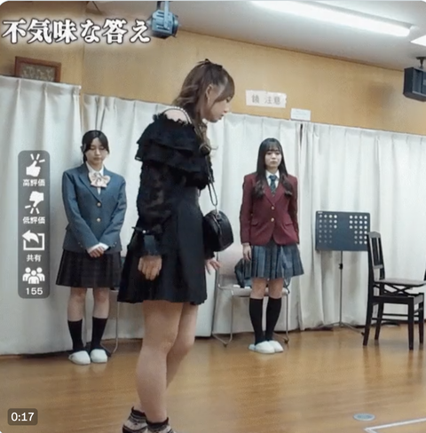 スクリーンショット 2023-11-05 21.18.05 1