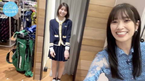 スクリーンショット 2023-11-05 8.39.50