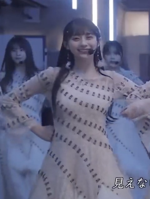 スクリーンショット 2023-11-15 12.30.21